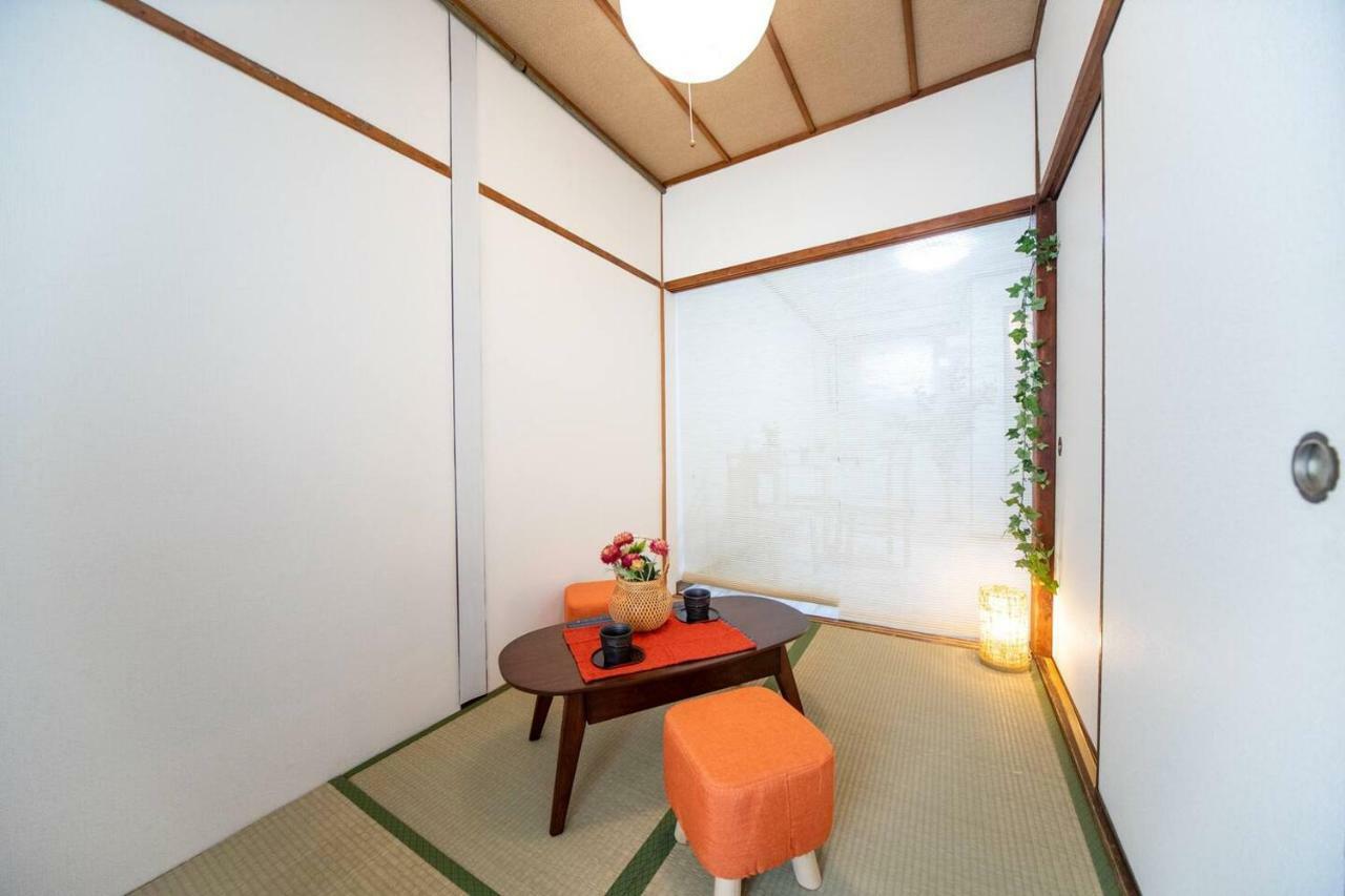 Avec 3 chambre * Ōsaka