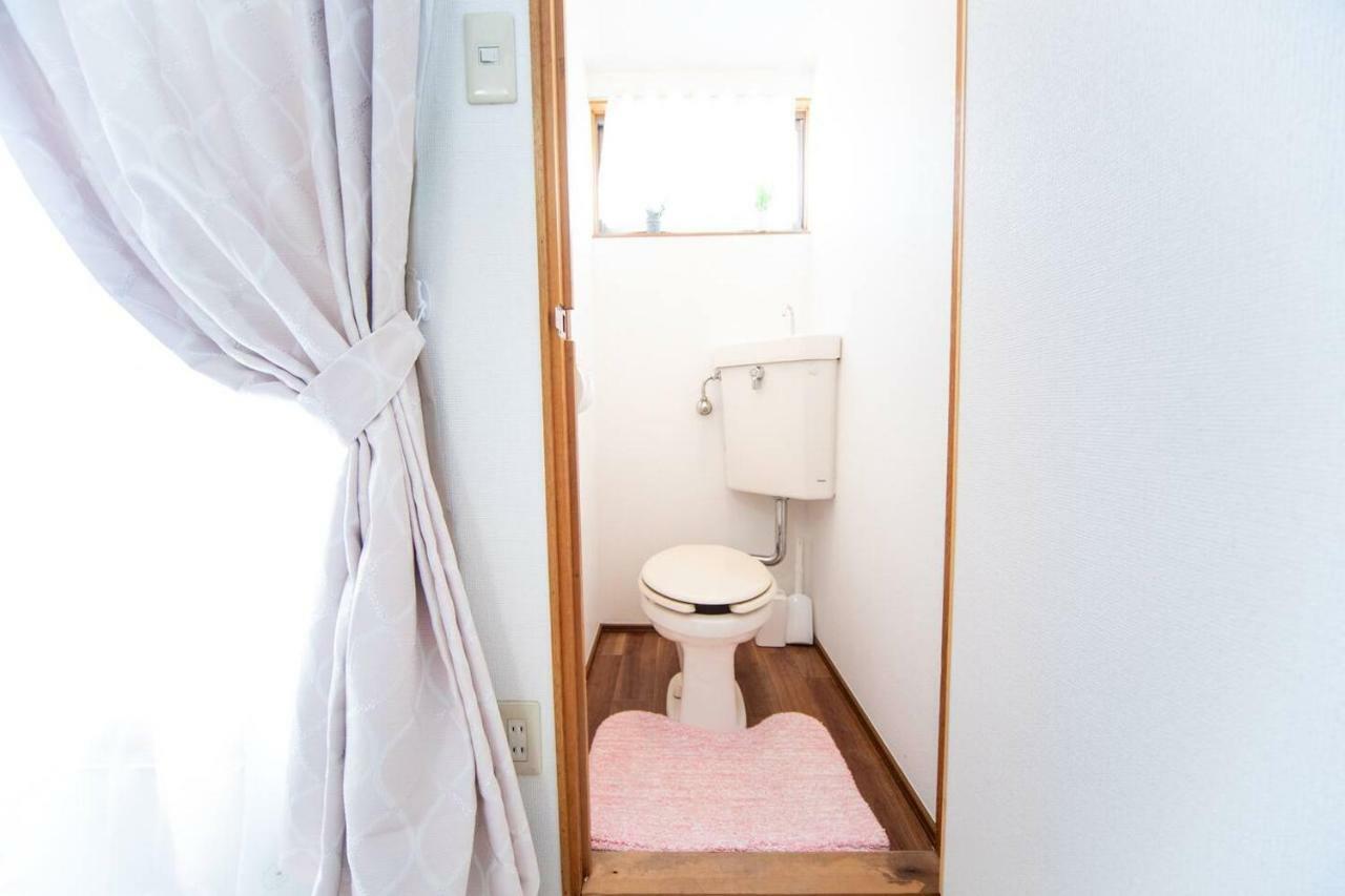 Avec 3 chambre * Ōsaka