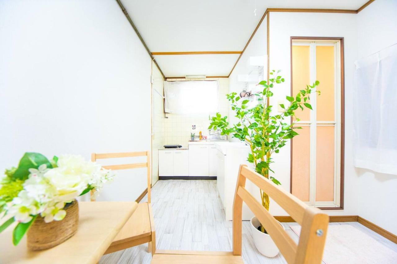 Avec 3 chambre Ōsaka