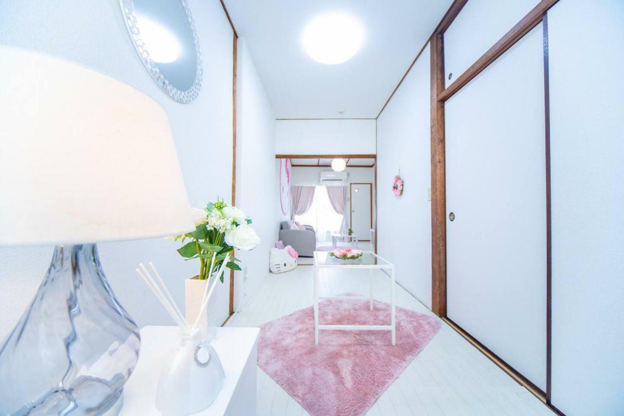 Avec 3 chambre * Ōsaka