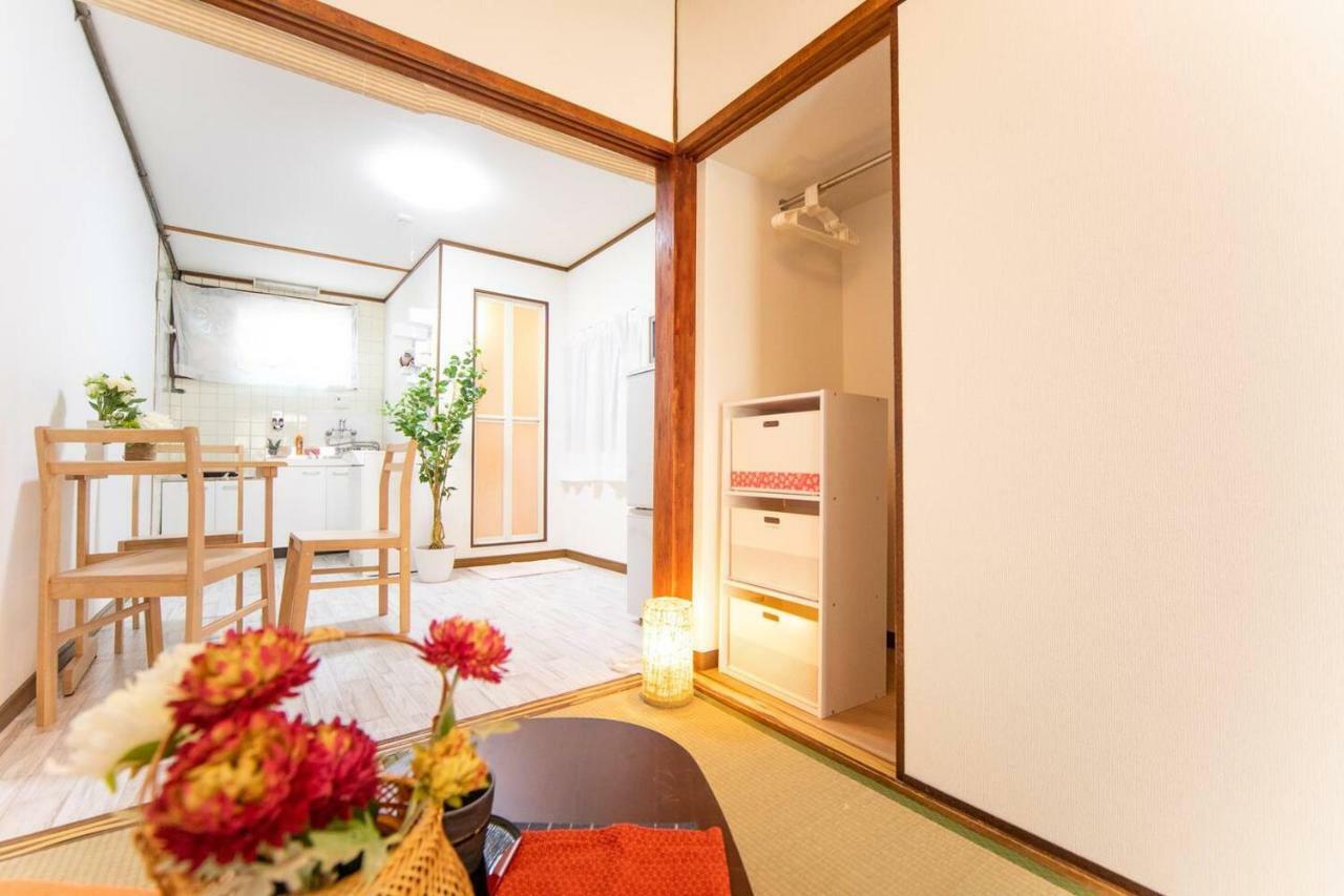Avec 3 chambre Ōsaka