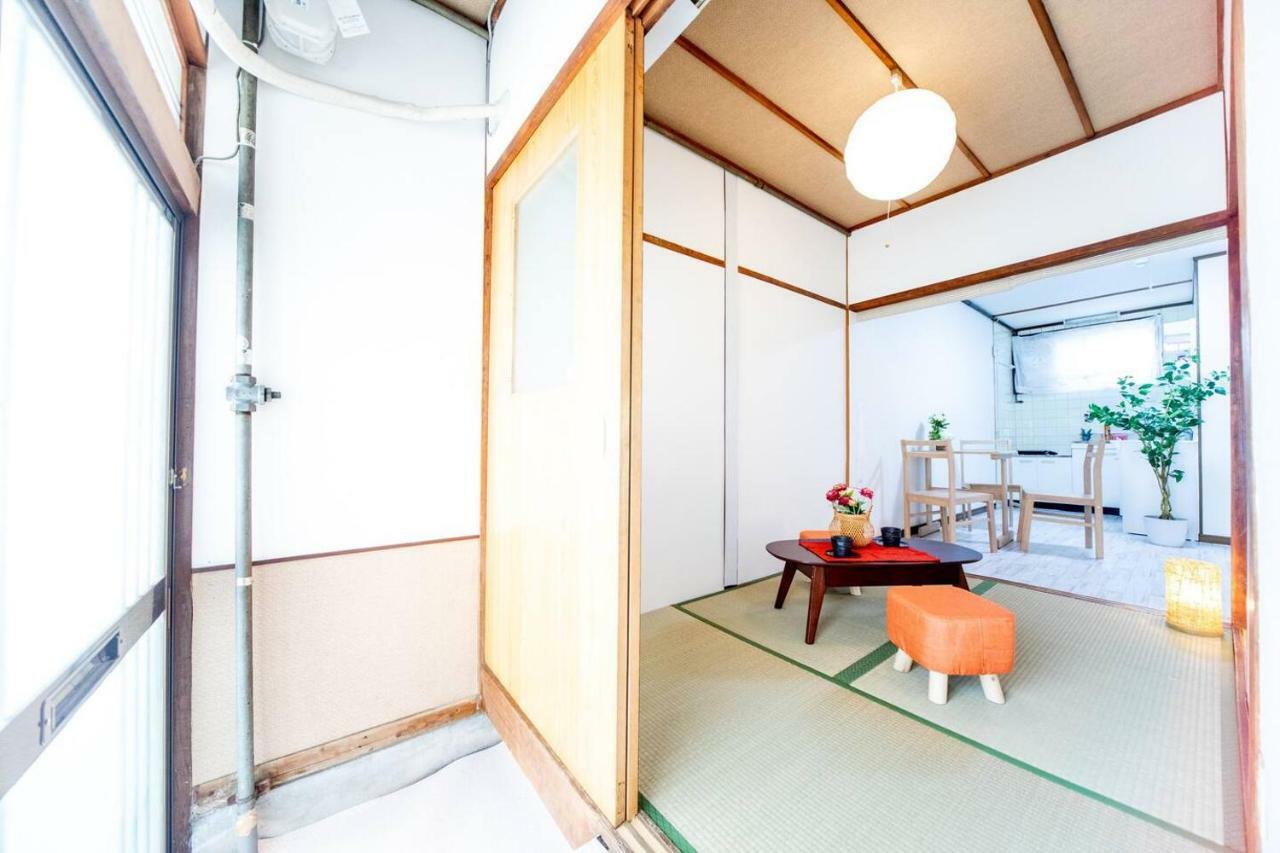 Appartement Avec 3 chambre Ōsaka