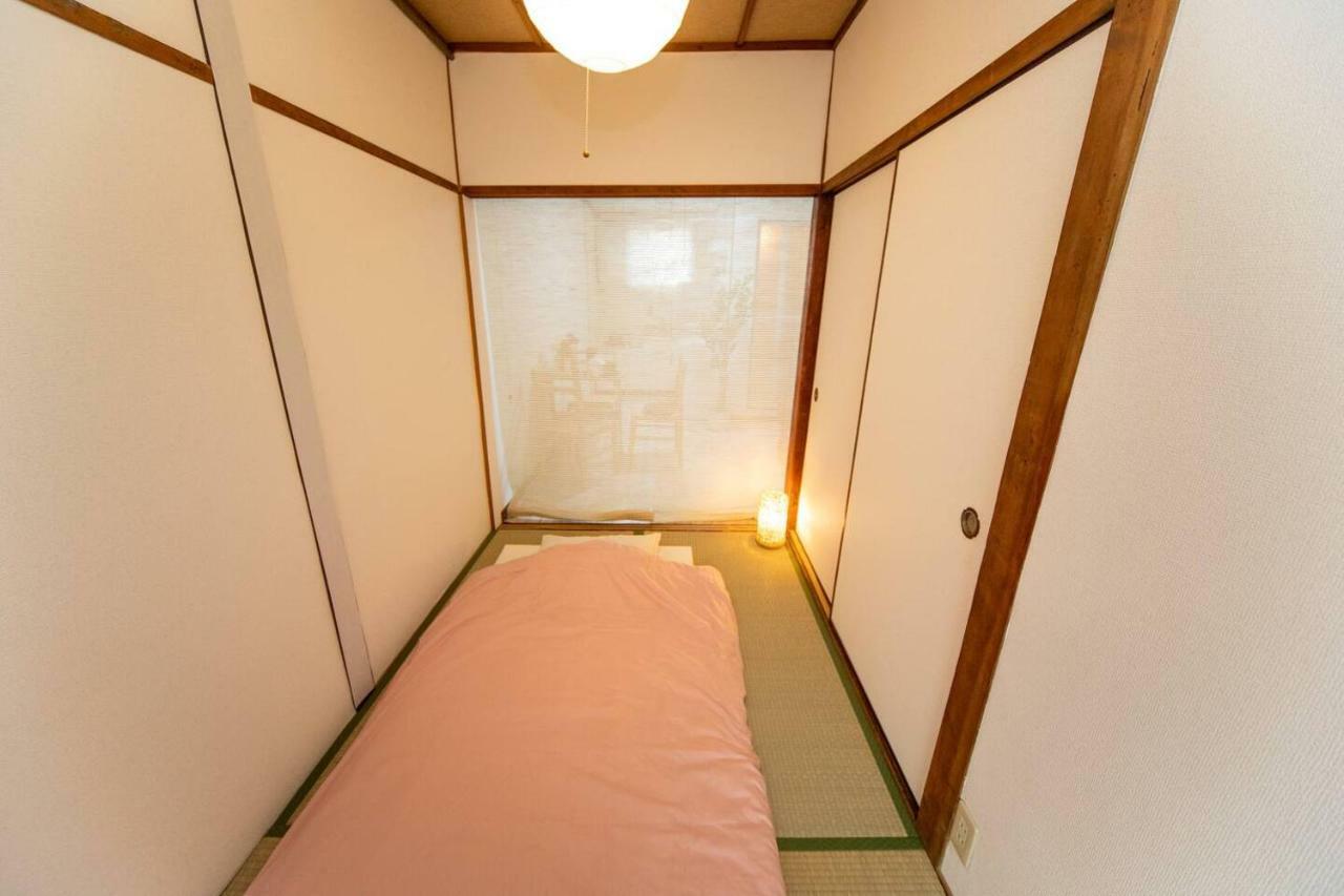 Avec 3 chambre * Ōsaka