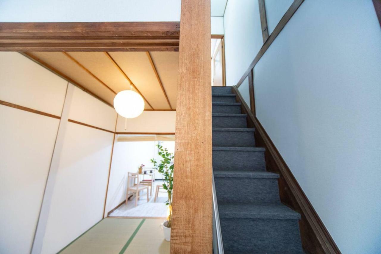 Avec 3 chambre * Ōsaka