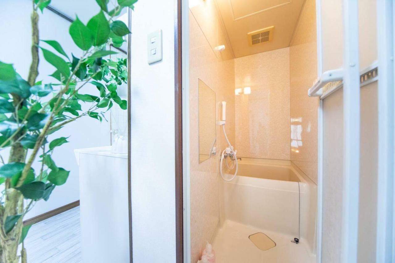 Avec 3 chambre