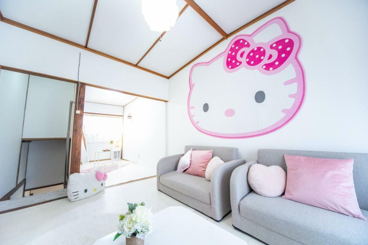 Avec 3 chambre *
