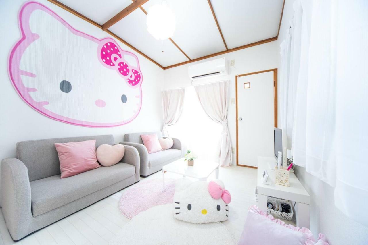 Avec 3 chambre * Ōsaka