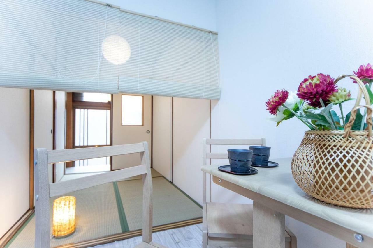 Avec 3 chambre Ōsaka