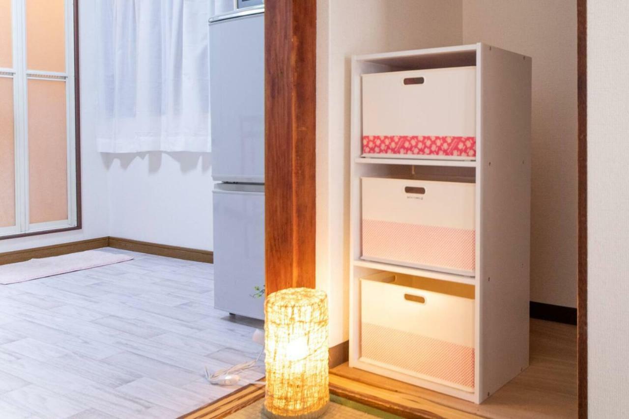 Avec 3 chambre
