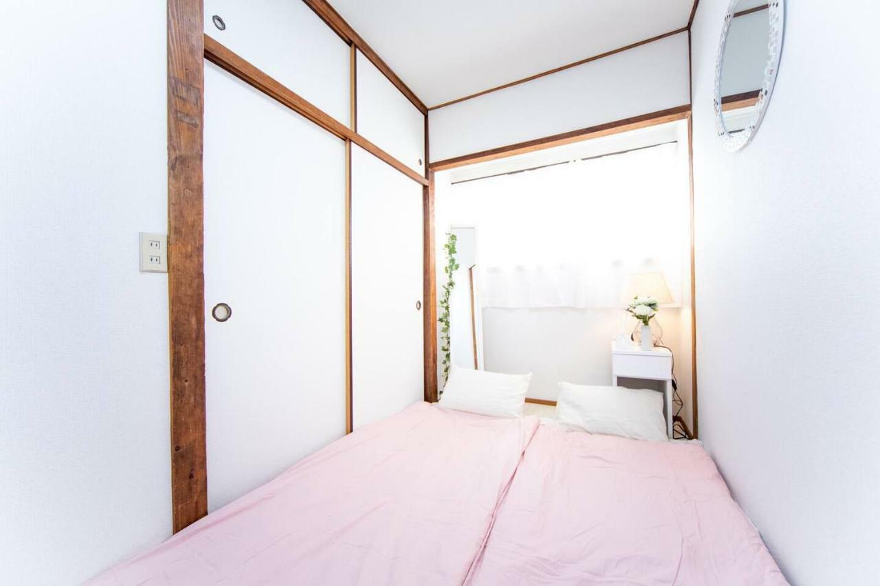 Avec 3 chambre Appartement Ōsaka