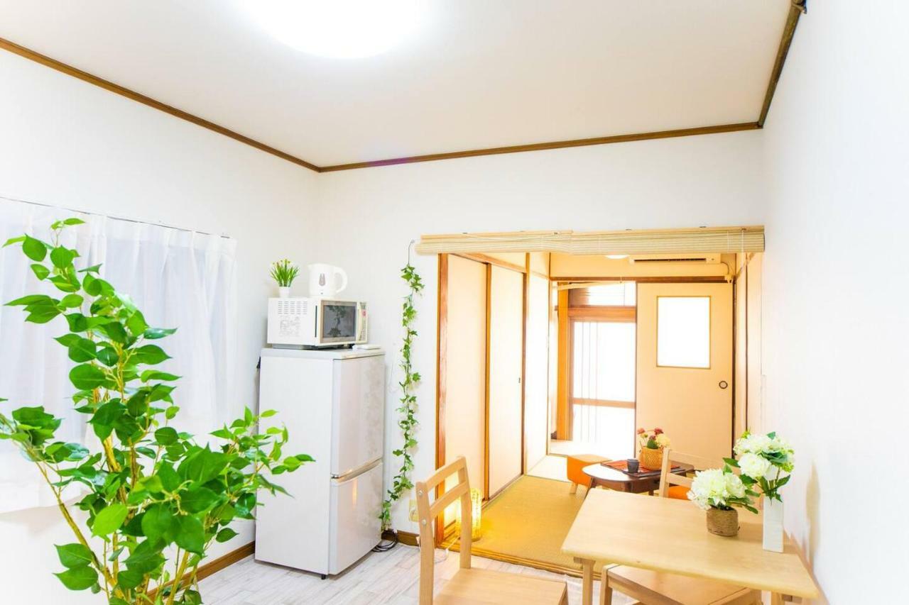 Avec 3 chambre