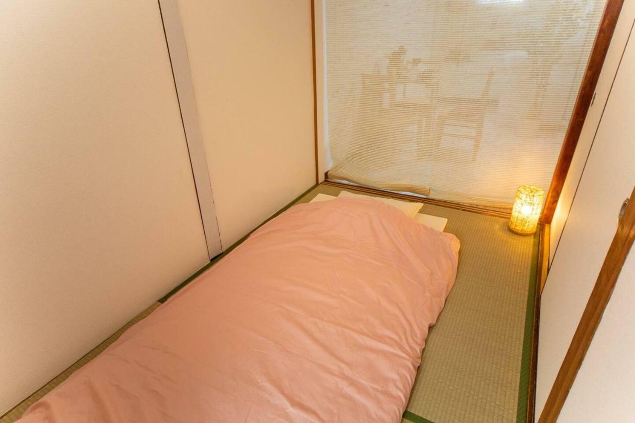 Apartment Usj House *