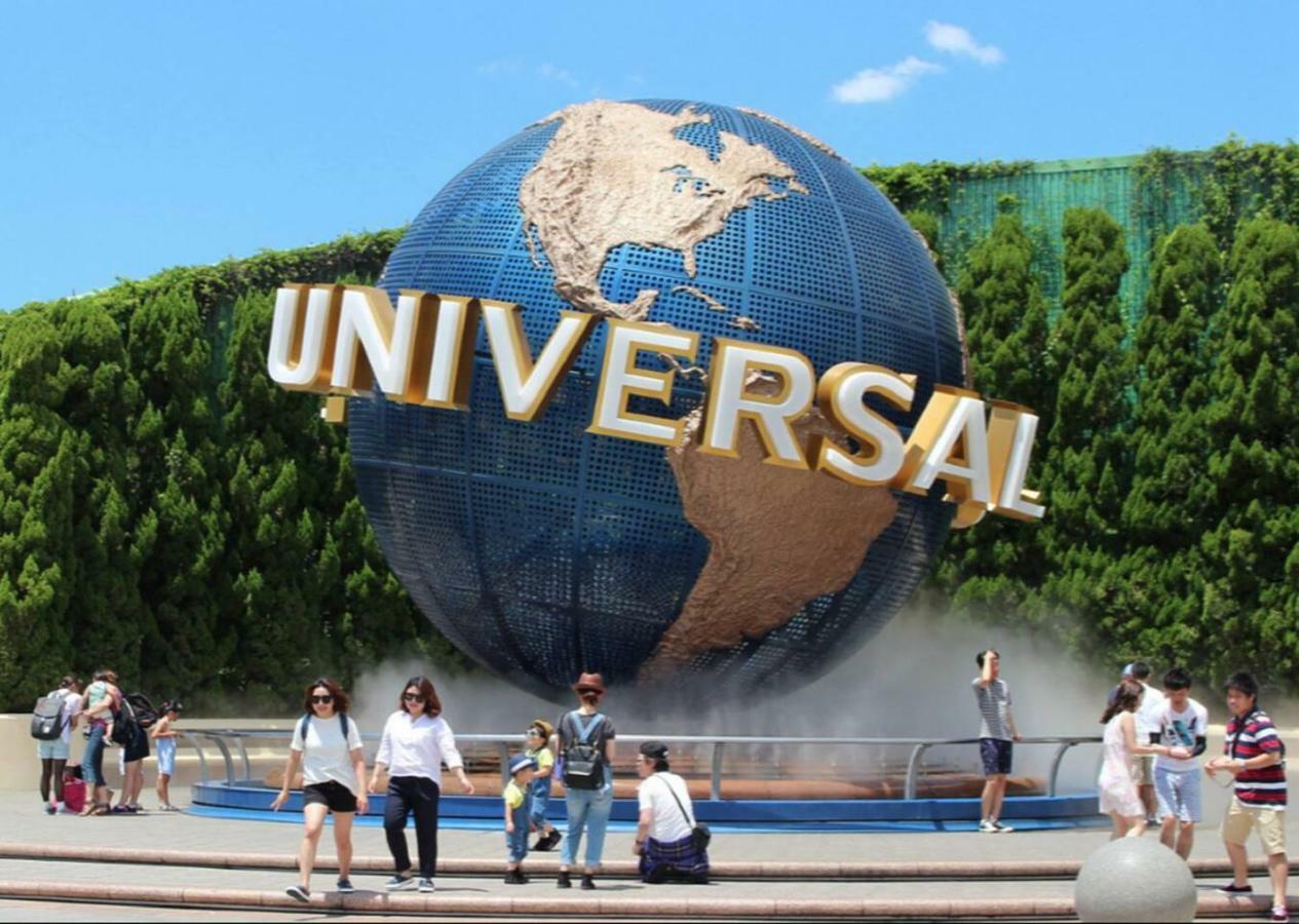 Usj House Osaka