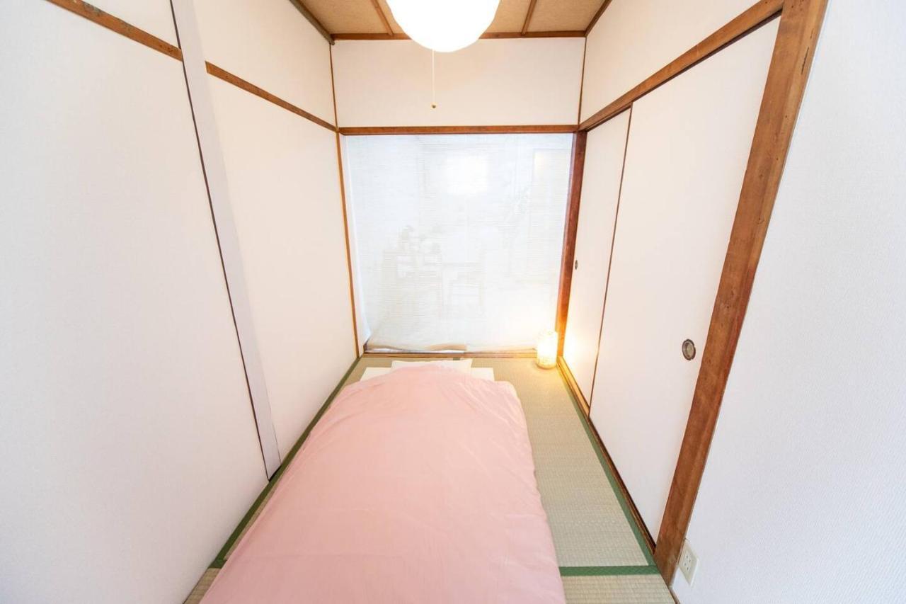 Apartment Usj House Osaka